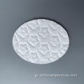 Hot Sales Oval Cotton Wool Pads